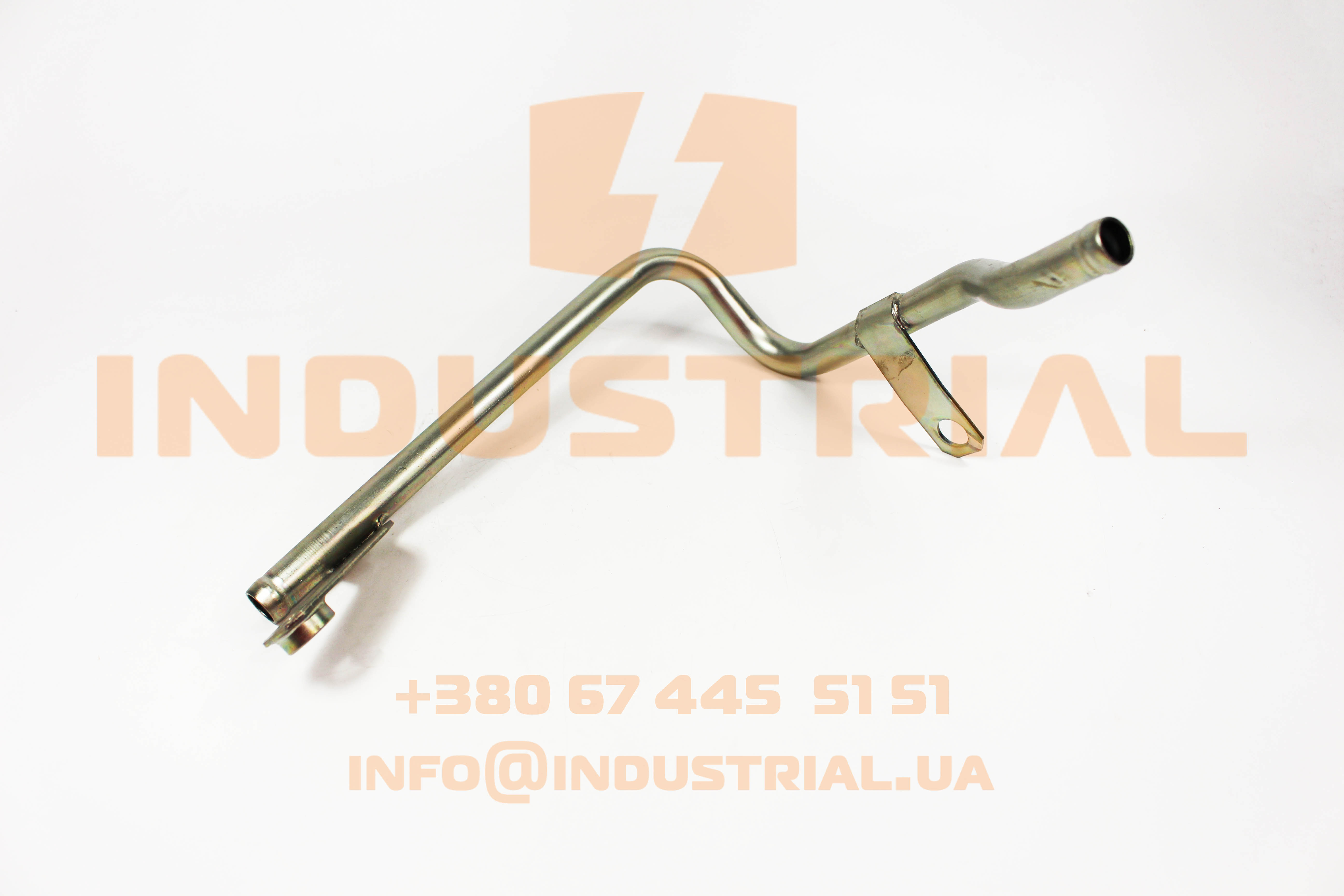 CNH 5587494 CNH INDUSTRIAL